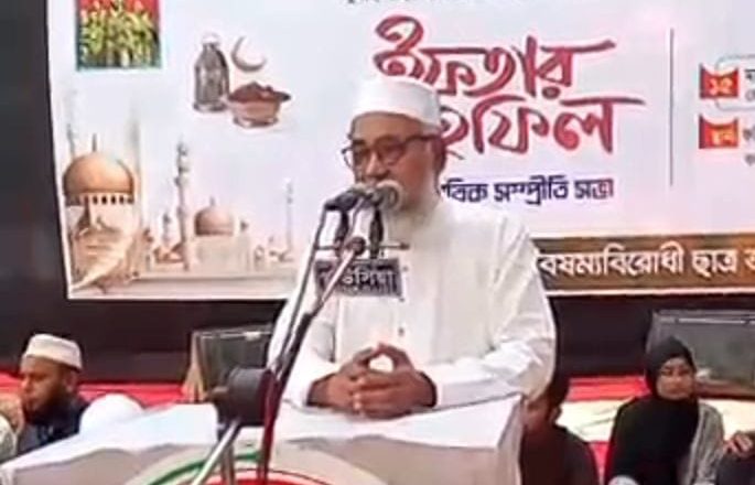 বৈষম্য ও অন্যায়ের বিরুদ্ধে ঐক্যের আহ্বান জানালেন অধ্যক্ষ মোহাম্মদ নুরুল আমিন