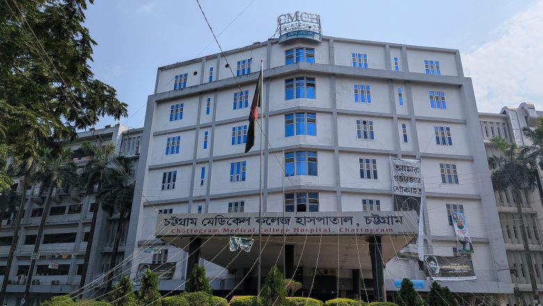চট্টগ্রামে হামের প্রাদুর্ভাব: বাড়ছে আক্রান্ত শিশুর সংখ্যা, আতঙ্কে অভিভাবকরা
