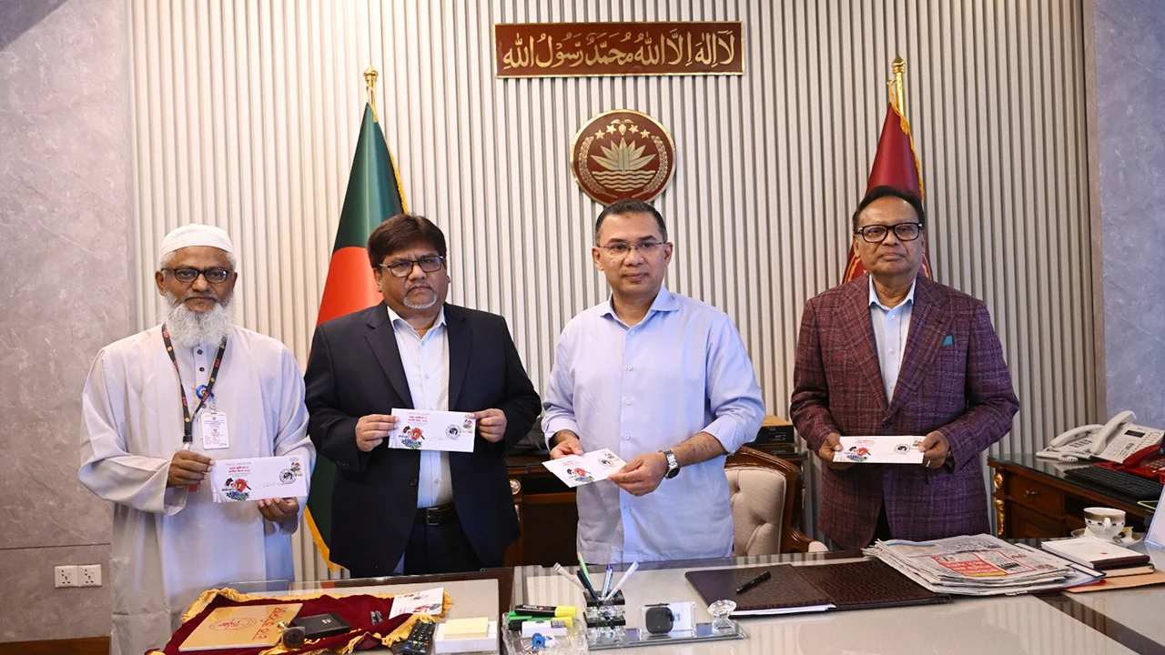স্মারক ডাকটিকিট উন্মোচন করলেন প্রধানমন্ত্রী তারেক রহমান