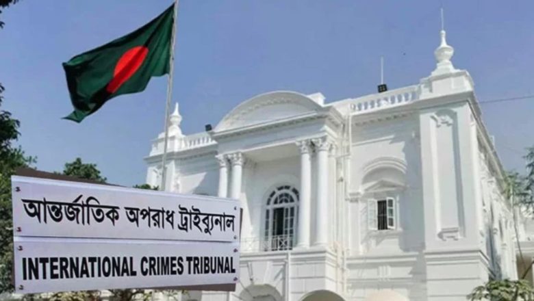 গণঅভ্যুত্থানে গণহত্যা: সাবেক এমপি সাইফুলসহ ৬ জনের ফাঁসির পূর্ণাঙ্গ রায় প্রকাশ