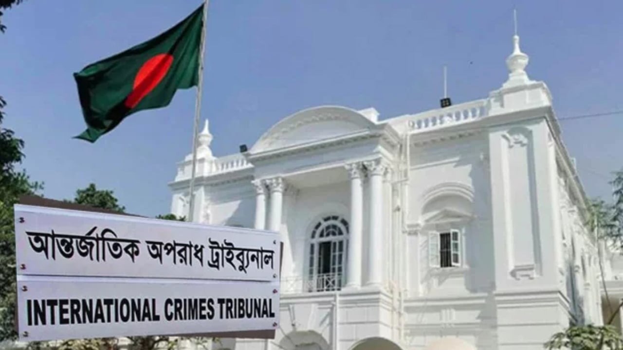 গণঅভ্যুত্থানে গণহত্যা: সাবেক এমপি সাইফুলসহ ৬ জনের ফাঁসির পূর্ণাঙ্গ রায় প্রকাশ