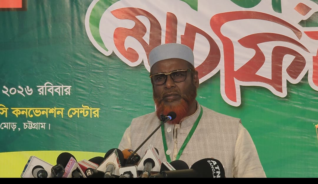 সহিংসতা বন্ধ এবং রাজনৈতিক সহনশীলতার আহ্বান- গোলাম পরওয়ার