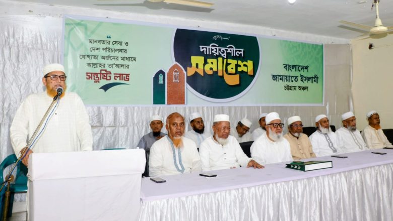 জাতীয় জুলাই সনদ বাস্তবায়নে কোনো গড়িমসি জাতি মেনে নেবে না – মুহাম্মদ শাহজাহান