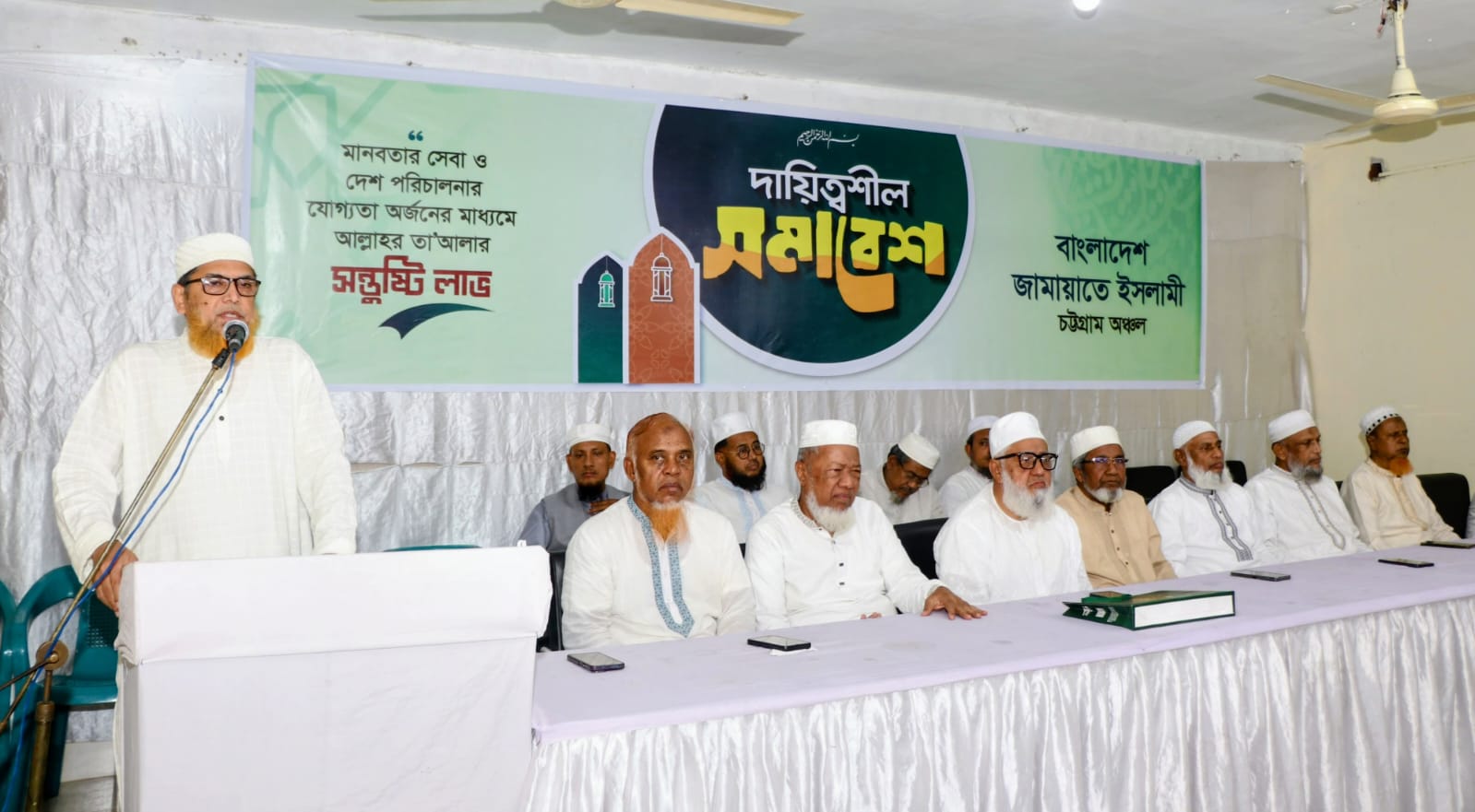 জাতীয় জুলাই সনদ বাস্তবায়নে কোনো গড়িমসি জাতি মেনে নেবে না – মুহাম্মদ শাহজাহান