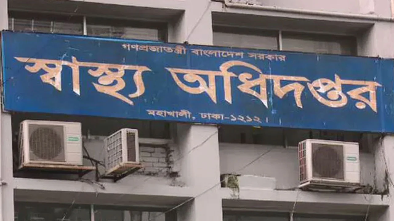 হাম ও হামের উপসর্গ নিয়ে আরও ৮ জনের মৃত্যু
