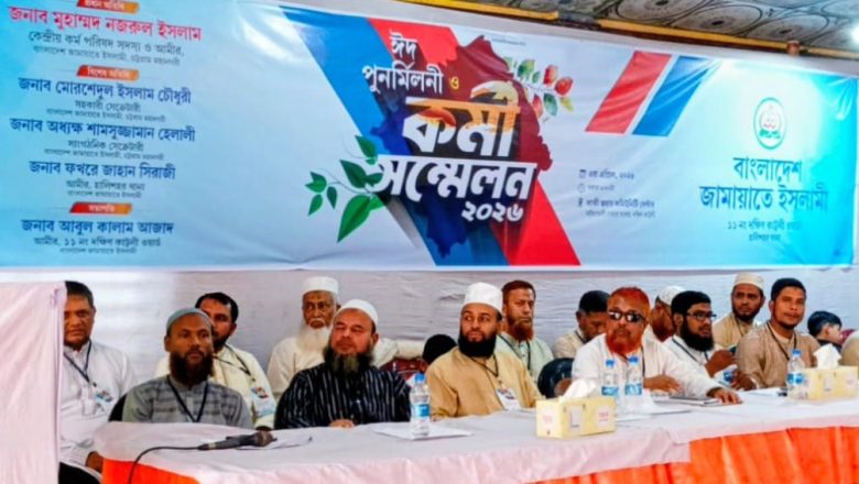 একদিকে সংবিধানের জিকির, অন্যদিকে অনির্বাচিত দলীয় লোক বসিয়ে ৫৯ নং অনুচ্ছেদ লঙ্ঘন করছে সরকার- মুহাম্মদ নজরুল ইসলাম