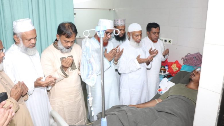 সিটি কলেজে হামলা: আহতদের দেখতে হাসপাতালে মহানগর জামায়াত আমীর