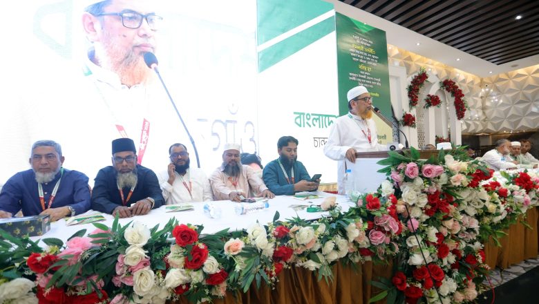 সন্ত্রাস ও নৈরাজ্যেকে রুখে দিয়ে জুলাই শহীদের স্বপ্ন বাস্তবায়নে ঐক্যবদ্ধ থাকতে হবে : মুহাম্মদ শাহজাহান