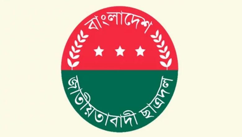 ​ছাত্রদলের নতুন নেতৃত্বের দিনক্ষণ নিয়ে গুঞ্জন: সম্প্রতি শীর্ষ নেতাদের সাথে তারেক রহমানের বৈঠক