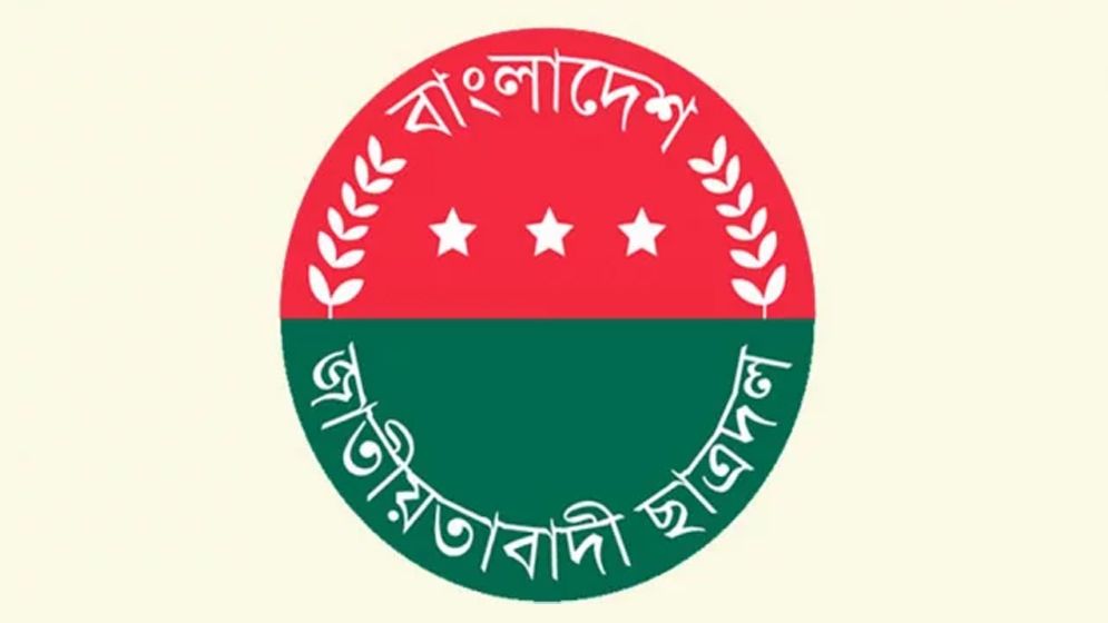 ​ছাত্রদলের নতুন নেতৃত্বের দিনক্ষণ নিয়ে গুঞ্জন: সম্প্রতি শীর্ষ নেতাদের সাথে তারেক রহমানের বৈঠক