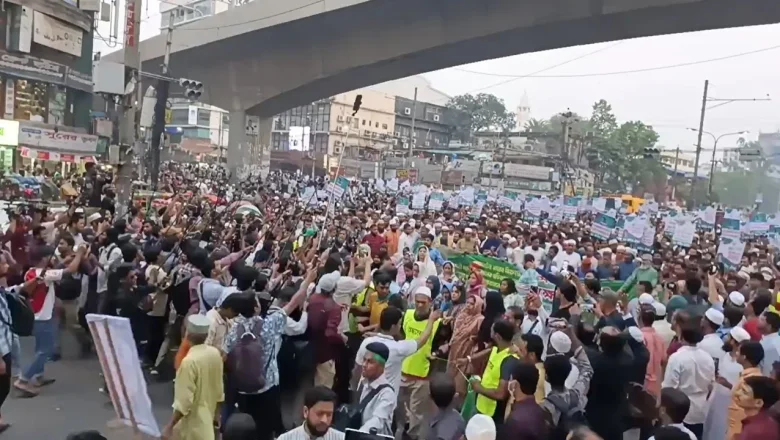 ১১ দলীয় জোটের বিক্ষোভ মিছিল শুরু