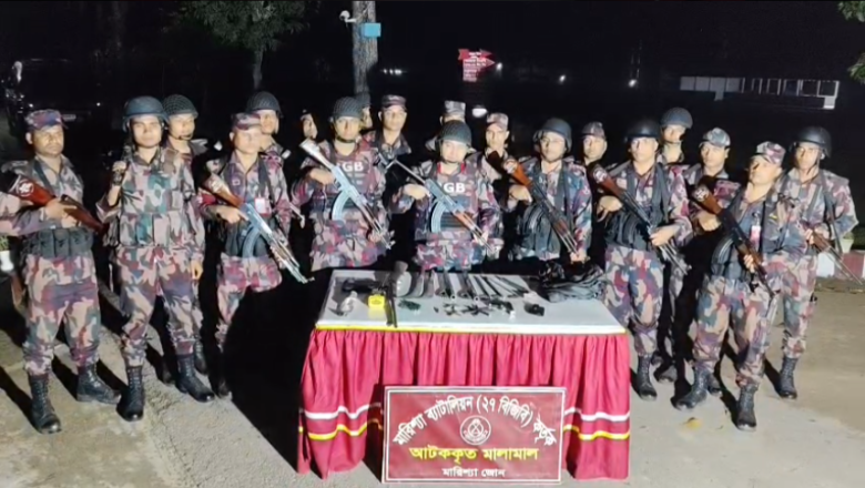মধ্যরাতে বিজিবির অভিযান: রাঙামাটি সীমান্তে অস্ত্র ও গোলাবারুদ জব্দ