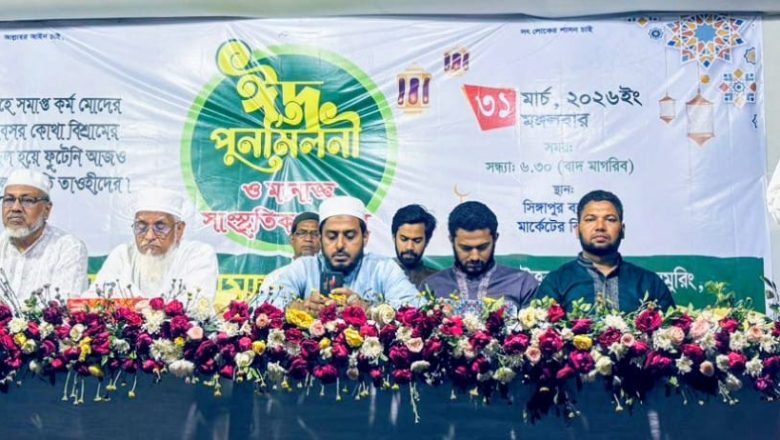 জুলাই সনদ বাস্তবায়নে গড়িমসি তরুণ প্রজন্মসহ জাতি বরদাশত করবে না- মুহাম্মদ শাহজাহান