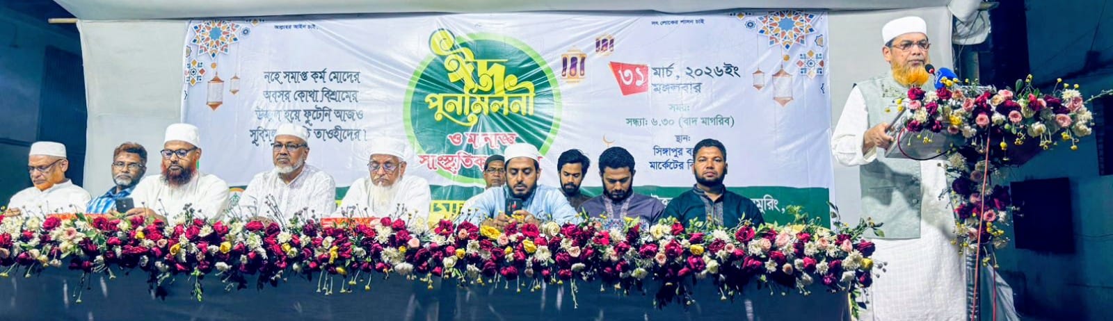 জুলাই সনদ বাস্তবায়নে গড়িমসি তরুণ প্রজন্মসহ জাতি বরদাশত করবে না- মুহাম্মদ শাহজাহান