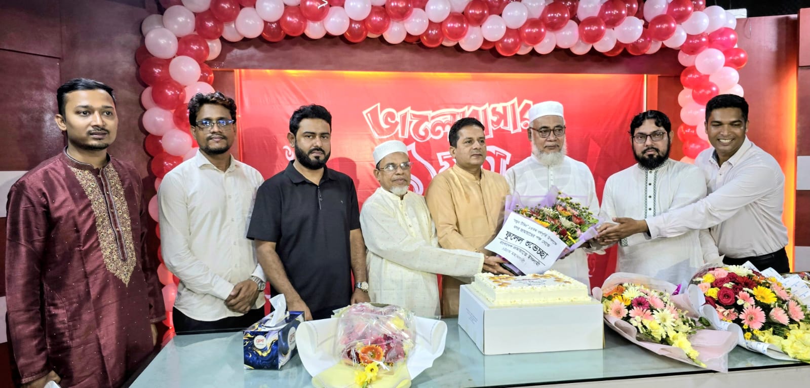 যমুনা টেলিভিশনের ১৩ বছরে পদার্পণ উপলক্ষে চট্টগ্রাম মহানগরী জামায়াতের শুভেচ্ছা