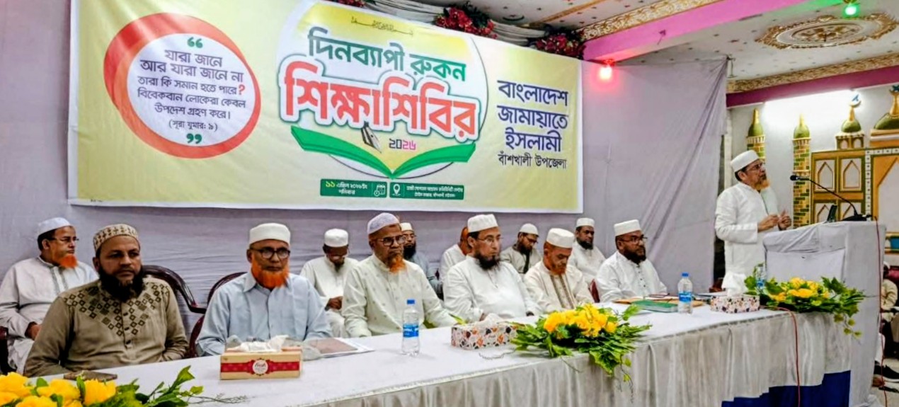 অবিলম্বে গণভোটের রায় মেনে নিয়ে জুলাই শহীদের স্বপ্ন পূরণ করুন- মুহাম্মদ শাহজাহান