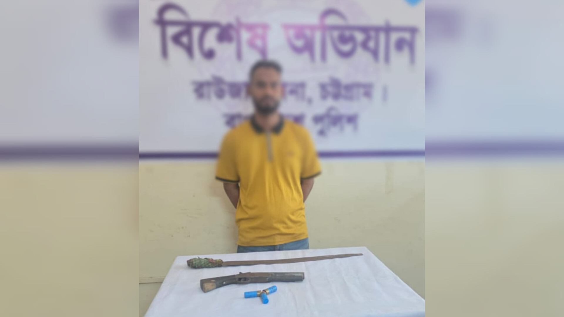 রাউজানে অস্ত্রসহ গ্রেফতার ১, এলজি-কার্তুজ ও ছোরা উদ্ধার