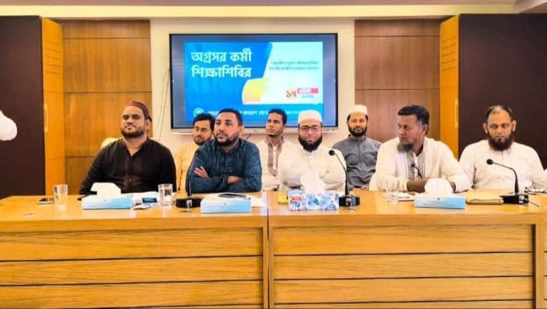 নৈতিক অবক্ষয় রোধে সর্বস্তরে দ্বীনের দাওয়াতের বিকল্প নেই’: মোরশেদুল ইসলাম চৌধুরী