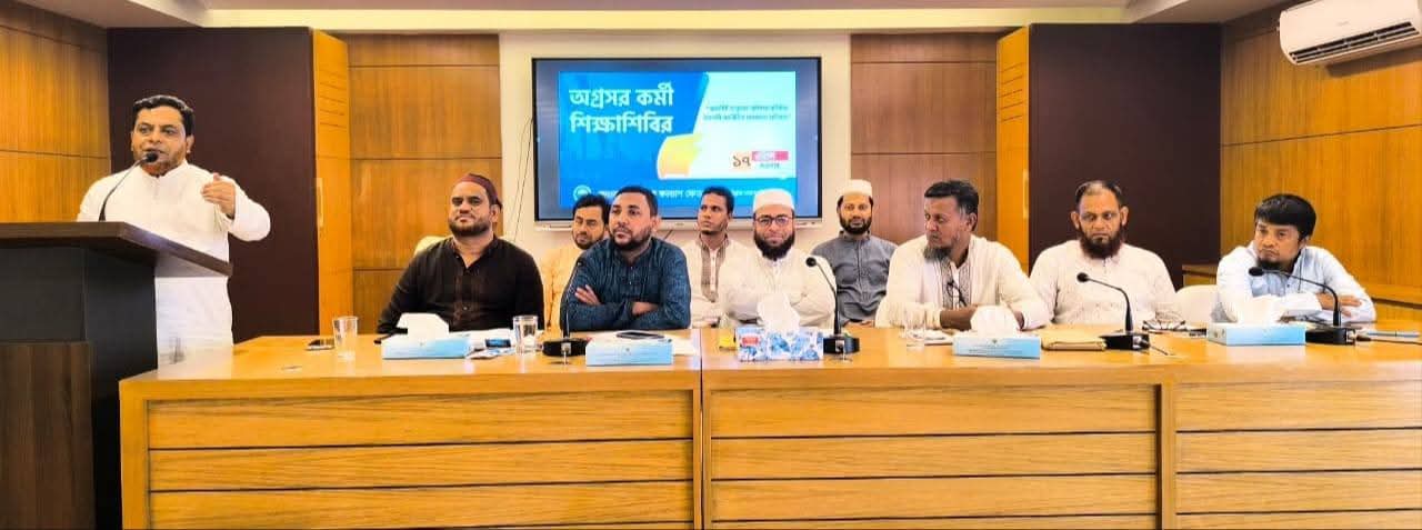 নৈতিক অবক্ষয় রোধে সর্বস্তরে দ্বীনের দাওয়াতের বিকল্প নেই’: মোরশেদুল ইসলাম চৌধুরী