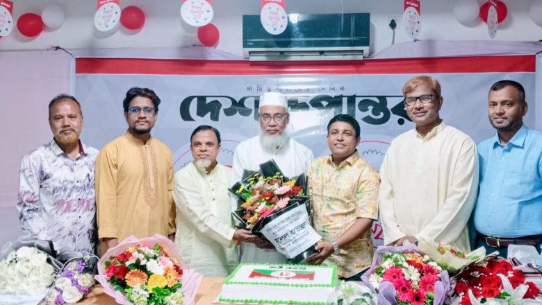 দৈনিক দেশ রূপান্তর পত্রিকার ৮ বছরে পদার্পণ উপলক্ষে মহানগরী জামায়াতের শুভেচ্ছা