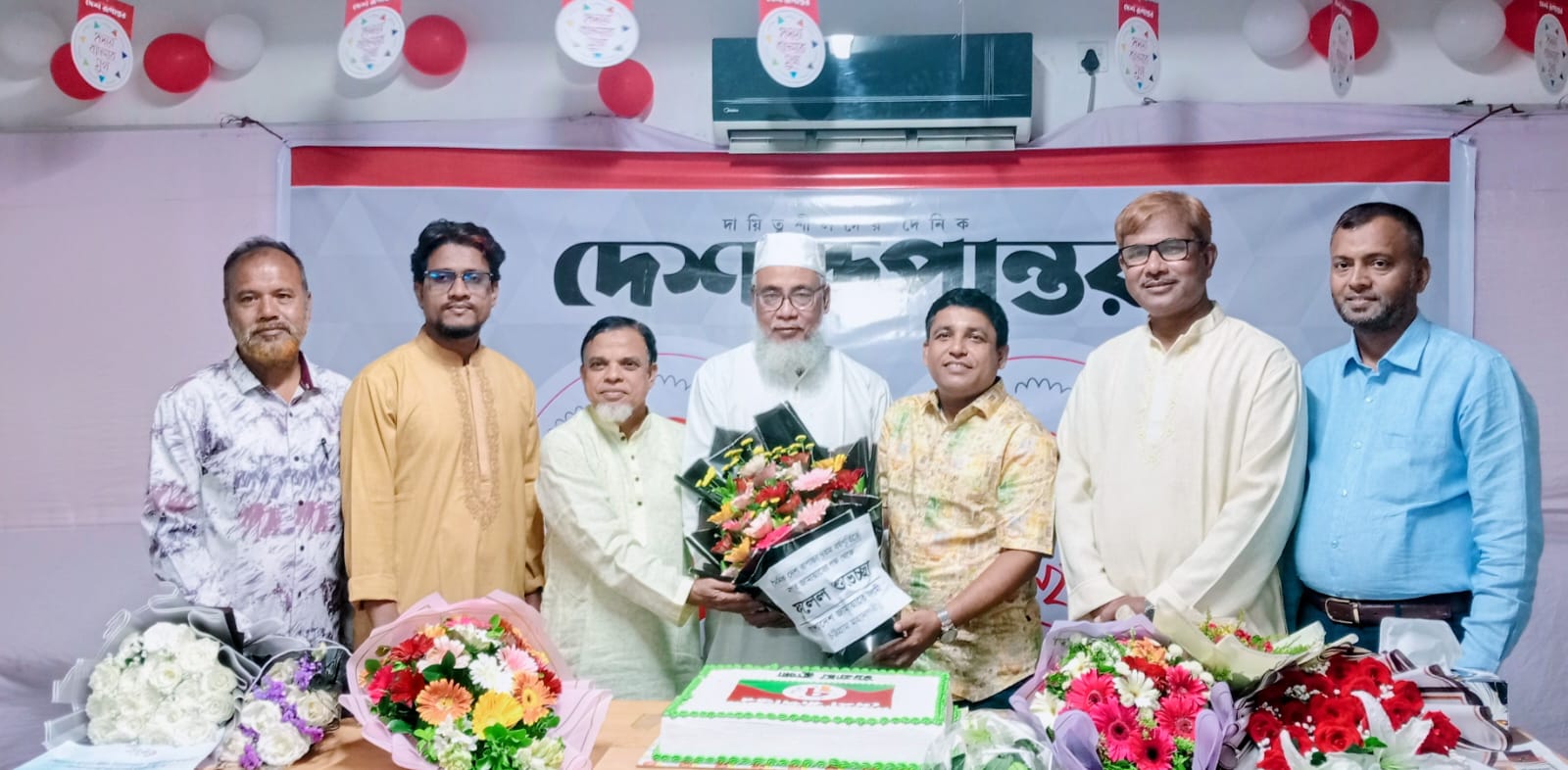 দৈনিক দেশ রূপান্তর পত্রিকার ৮ বছরে পদার্পণ উপলক্ষে মহানগরী জামায়াতের শুভেচ্ছা