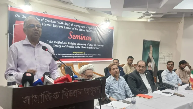 ইসরাইল, ভারত ও যুক্তরাষ্ট্রে বাড়ছে ইসলামবিদ্বেষ