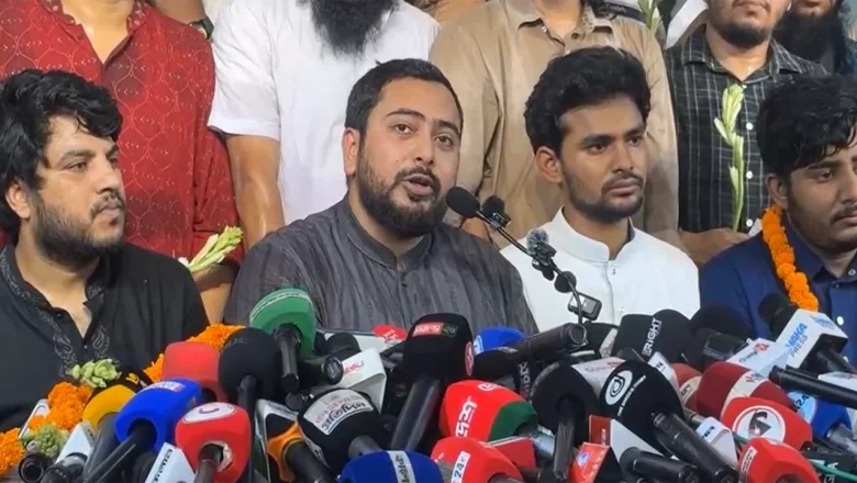 তরুণদের নিয়ে বিকল্প শক্তি গড়তে চায় জাতীয় নাগরিক পার্টি