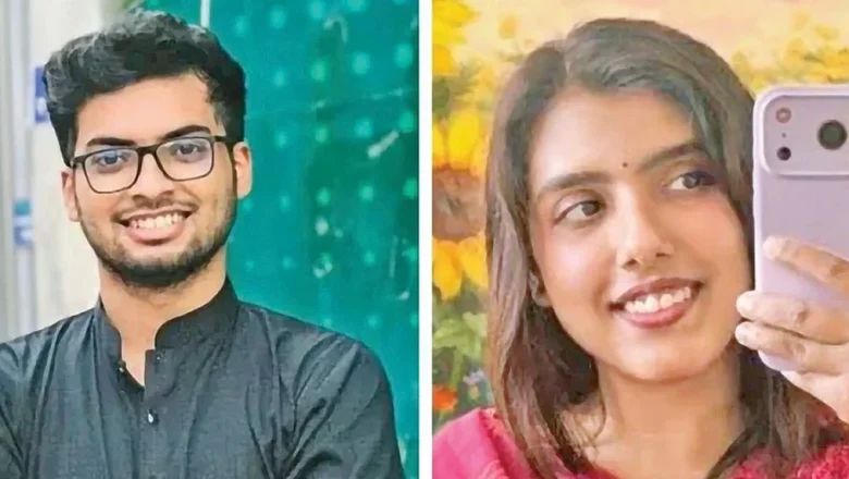 যুক্তরাষ্ট্রে দুই শিক্ষার্থী হত্যা: সুষ্ঠু তদন্ত ও বিচার দাবি করল বাংলাদেশ