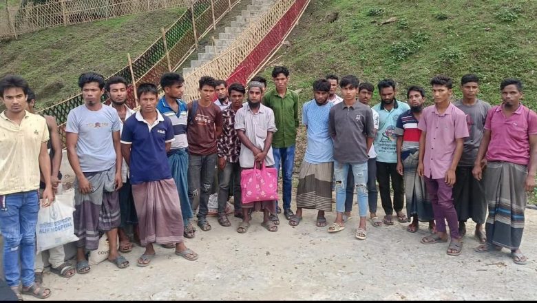 বান্দরবানে প্রবেশের সময় রেইচা চেকপোস্টে ২১ রোহিঙ্গা আটক