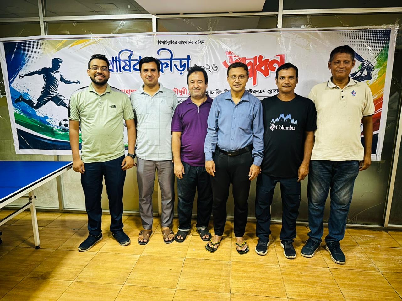 চট্টগ্রাম প্রেস ক্লাব ক্রীড়া প্রতিযোগিতা ক্যারম দ্বৈতে মুন্না-রফিক  জুটি চ্যাম্পিয়ন